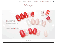 Tablet Screenshot of dressyn.com